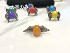 2026年最新】マーレリングの人気アイテム - メルカリ