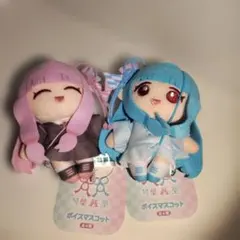2026年最新】琴葉姉妹の人気アイテム - メルカリ