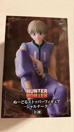 HUNTER×HUNTER】 シャルナーク ぬーどるストッパー - メルカリ