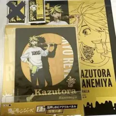 東京リベンジャーズ　アクリルパネル　クリアポスター　缶バッジ　羽宮一虎