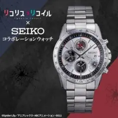 頭文字D30周年記念 SEIKO コラボウォッチ 限定1995点 Mサイズ - メルカリ