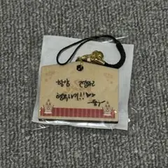 Item thumbnail for item dc28d6de-771a-4e37-b44a-3017a0a84819