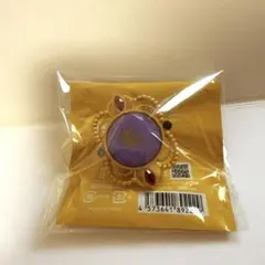 【新品‪・送料込】あんスタスタライリングライト神崎颯馬