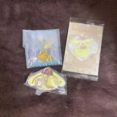 ポムポムプリン キーホルダー セット