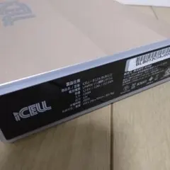 iCELL2 M12A ドライブレコーダー駐車監視用補助バッテリー PSE表記有