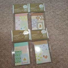 山吹ミカン様 リクエスト 3点 まとめ商品