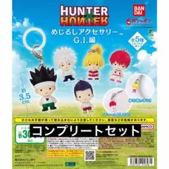 2026年最新】HUNTER×HUNTERめじるしアクセサリーヒソカの人気アイテム