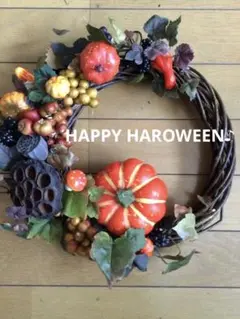 ハロウィンリース ハロウィン