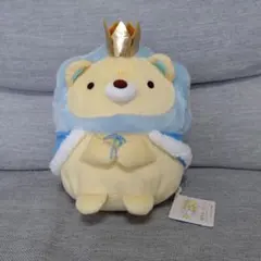 すみっコぐらし　空の王国とふたりのコ　ぬいぐるみ