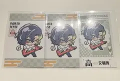 高田村交易所 HYBRIDSENSE おみくじトレカ 特典