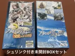 2026年最新】アクエリアンエイジ sagaの人気アイテム - メルカリ