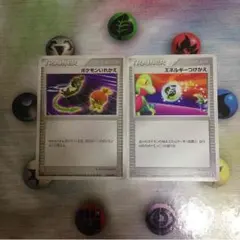 ポケカトレーナーズカードエネルギーつけかえ、ポケモンいれかえ