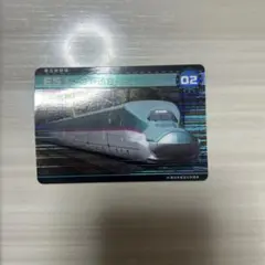 Item thumbnail for item c6366a16-ac23-41a7-a491-fa9d758c53e0