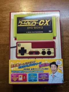 Item thumbnail for item c916c517-597a-414d-929c-4eefd4b129a8