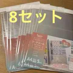 Item thumbnail for item 23369d7c-b796-4682-9bdf-eb227dcd18d9