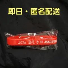 INI 松田迅 ラバーバンド ラババン カプセルトイ