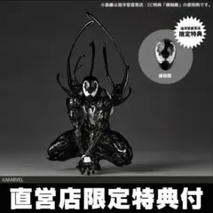 3個目】海洋堂 アメイジングヤマグチ シンビオートスパイダーマン 特典