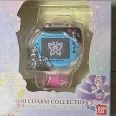 プリキュア ミニチャームコレクション3 ピンキーキャッチュ キュアアクア