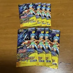 Vジャンプ 遊戯王 GXデュエルアカデミアセレクションパック ドローパン