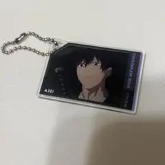 チェンソーマン　早川アキ　チャーム