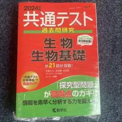 Item thumbnail for item e9323383-86ca-47b2-9f0c-83f9f8ef959a