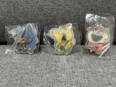 にしむらゆうじキーホルダー3種