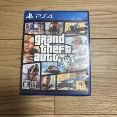 PS4 グランド・セフト・オート5