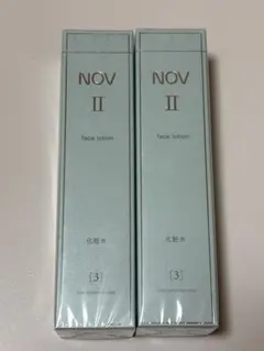 「新品未使用」ノブⅡ 化粧水のサムネイル