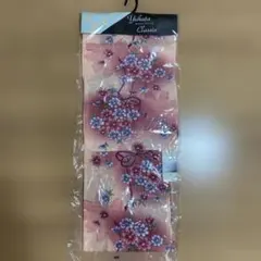 Item thumbnail for item 9f5337c2-18a7-4bb2-bc20-220ba4491f08