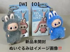 ◾️新品未開封　PIN FOR LOVE イニシャルラブブ【Ｗ】【Ｏ】２個セット