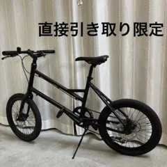 VanMoof S3【非電動】カスタム【手渡のみ：23区】T17シングルSP VanMoof S3【非電動】カスタム【手渡のみ：23区】T17シングルSP - メルカリ