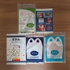 マクドナルド 絵本 ずかん セット 5冊　ハッピーセットのサムネイル