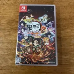 ヒノカミ血風譚2