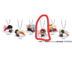 くら寿司×マッシュル オリジナルラバーアクセサリー ドット