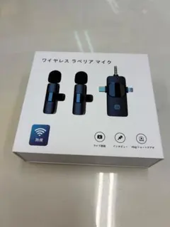 2026年最新】配信機器・PA機器・レコーディング機器の人気アイテム
