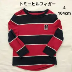 トミーヒルフィガー 長袖 カットソー 4/104 ボーダー 赤 ネイビー 白