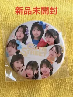 2026年最新】CUTIE STREETの人気アイテム - メルカリ