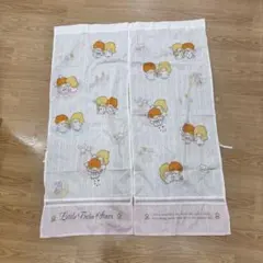 Item thumbnail for item 22bd1349-fb0b-4b96-bab6-1678a2fa0b0f