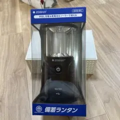 KOBAN 備蓄ランタン ECO-9C 手回し ソーラー 乾電池のサムネイル