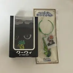 キャッチコピーキーホルダー 、メンプロ 八木勇征