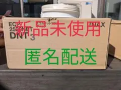 エコカラット DIY・工具