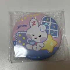 2026年最新】ZERONI ユニニの人気アイテム - メルカリ