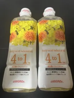 2026年最新】amway エサンテの人気アイテム - メルカリ