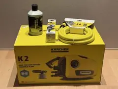 【新品未開封】KARCHER ケルヒャー K2サイレント 高圧洗浄機 付属品付きのサムネイル
