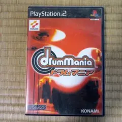 PS2ソフト ドラムマニア