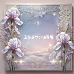 ✰再入荷✰キッズ クルーソックス 高品質綿 キャラクター 洗い替え15-18cm