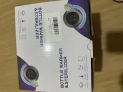 Bottle Warmer & Sterilizer