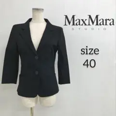 【美品】Max Mara STUDIO テーラードジャケット ブラック 40のサムネイル