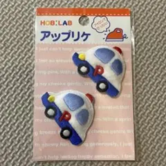 Item thumbnail for item 2bb0cdb7-7640-4cfb-80d0-d230053bebe6