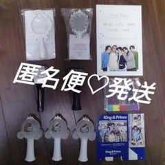 Item thumbnail for item caca59be-faef-4b88-b36f-ce84917b51b1